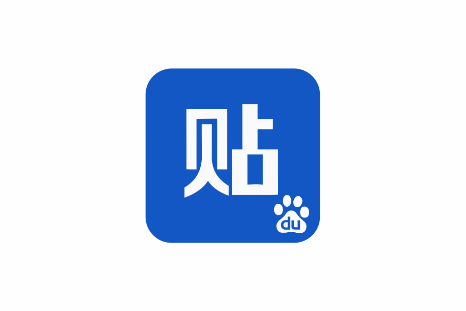 百度贴吧精准覆盖创业粉玩法日变现多张，小白直接上手【揭秘】