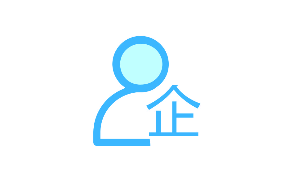 一套课程，九步到位：企业增长引擎，快速有效获客加变现