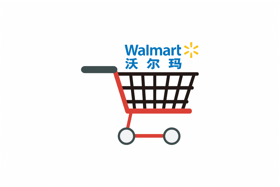 5小时速成!沃尔玛转售3种套利玩法,新手也能闭眼賺差价