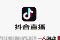 抖音小红书视频号短视频带货与直播变现(10-20期)，打造爆款内容，实现高效变现（更新）