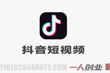 抖音影视解说视频制作全流程深度解析:从文案到成片的实战教学评估